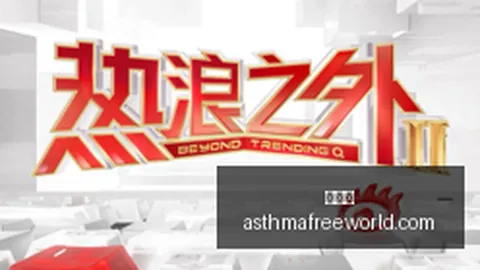 黄金夜场深度解析：每晚8小时专注修炼，目标锁定攻略